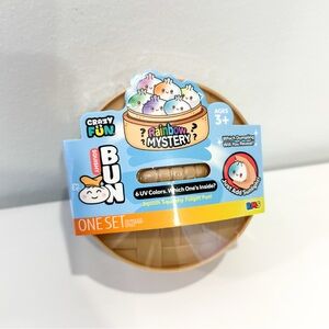 Sunlight Activated Mystery Dumpling Squishy Toy